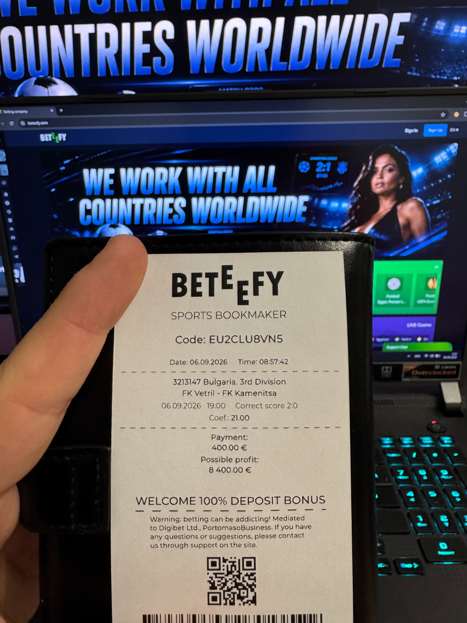 Beteefy ticket for today's FK Vetri vs FK Kamenitsa match